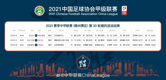 广东话的女友
