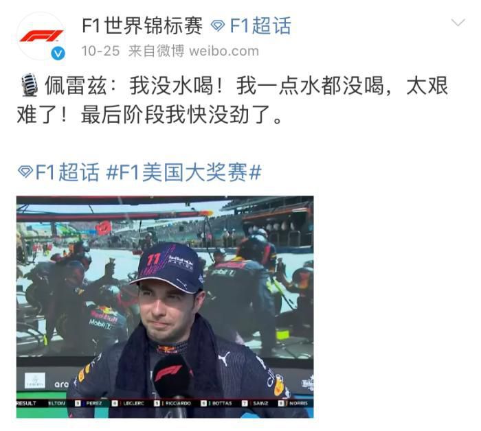 伊人射