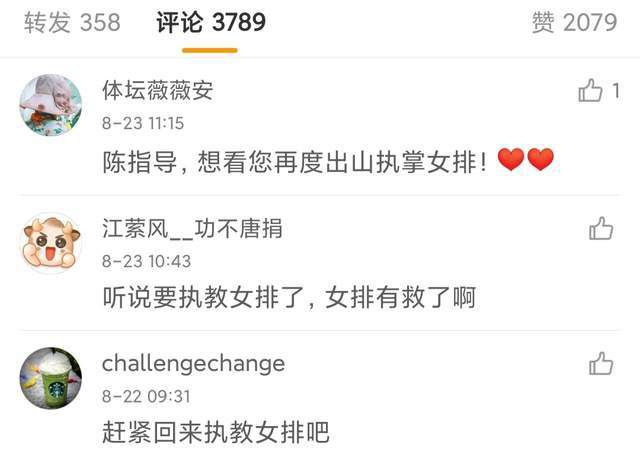 丁香婷婷成人