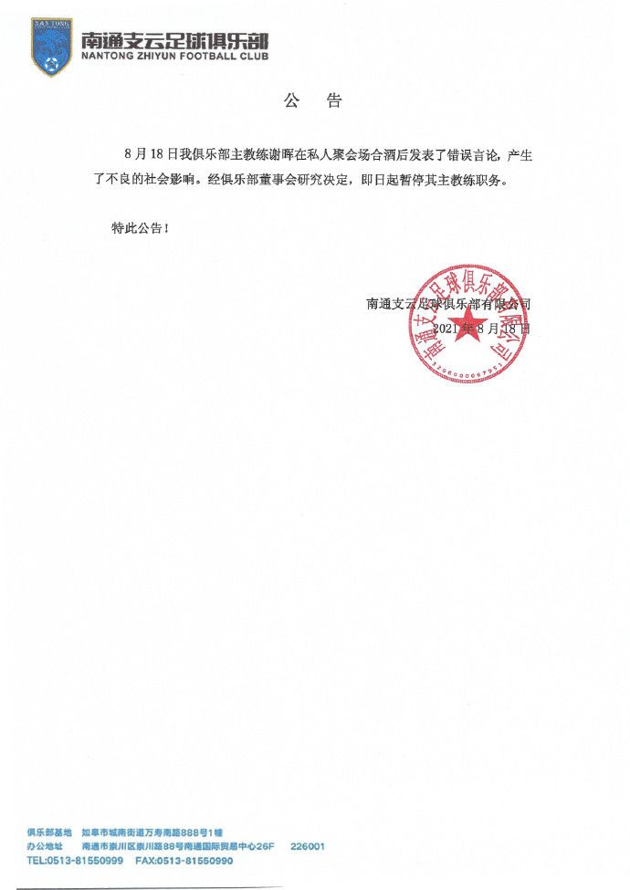 欧美 日韩 在线 一区