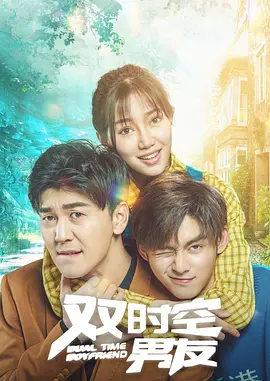 免费看泡妞app