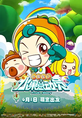 怡红院自拍