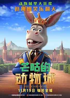 国产精品久久永久免费