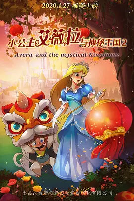 体育生当着外卖员chinese