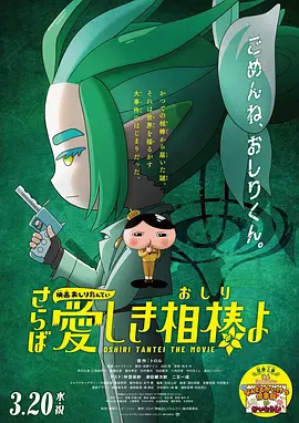 亚洲国产精品久久久久秋霞小