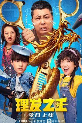 2025av网站