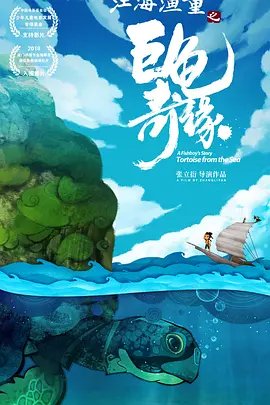 久月婷婷