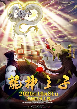 成人直播盒子
