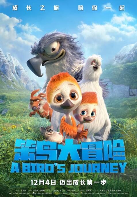 操碰视频免费公开