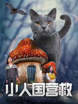 国产精品原创永久在线观看