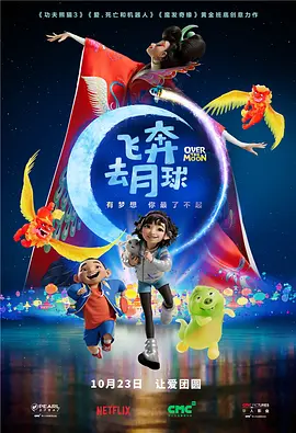 国产一区国产二区国产三区
