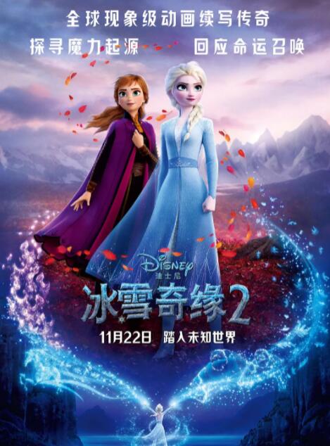 国产三级午夜理伦三级