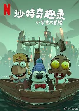 色综合图