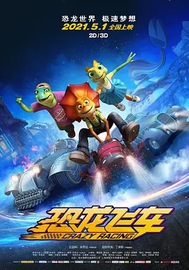 99久久成人