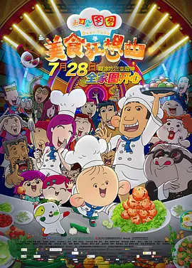 亚洲欧美在线观看一区二区