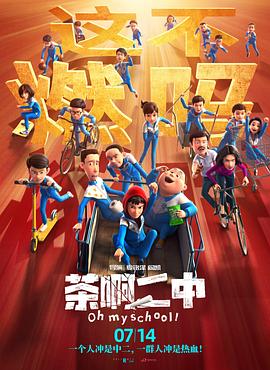 操人视频免费看