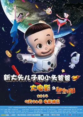 日本捏奶吃奶的视频
