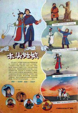 j8又粗又硬又大又爽又长视频
