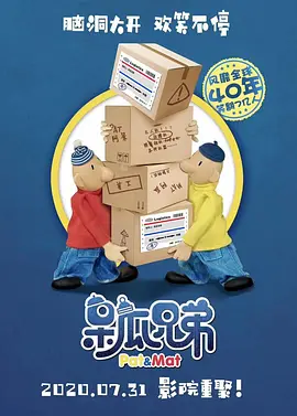91偷拍与自偷拍精品