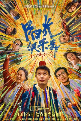 国产精品色婷婷在线观看