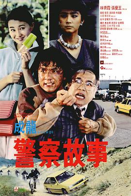 怡红院自拍