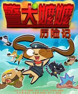 防沉迷号码,姓名大全