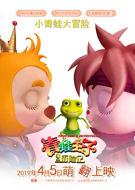 shemale的视频vk