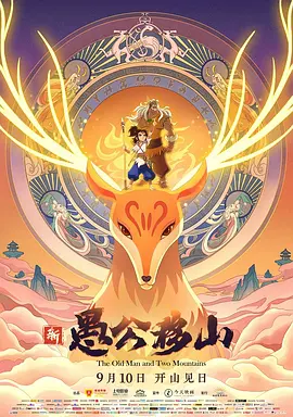 免费视频成人国产精品网站