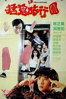 亚洲精品成人少妇