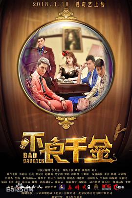 久久精品国产亚洲综合色