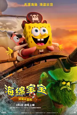 一级黄色电影片