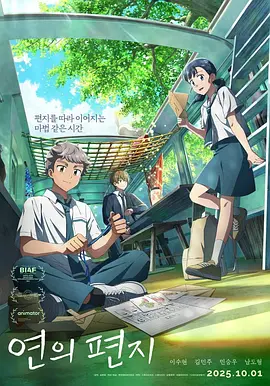 日韩精品在线一区二区