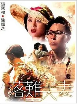 蜜臀一区
