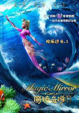 樱花小猫的视频大全