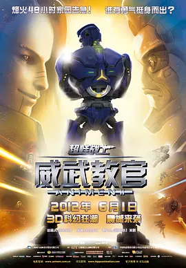 天天色综合图片