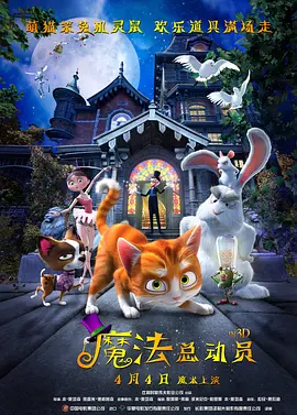 午夜欧美一区二区三区免费观看