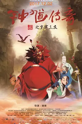 一本色道久久综合
