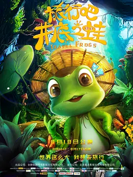 无吗