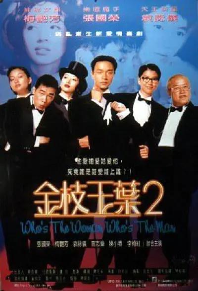 亚洲欧洲日本精品