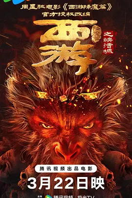 欧美日韩成人免费