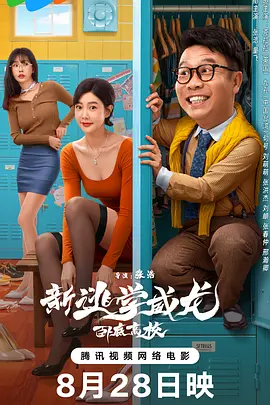 一声紧凑的呻吟
