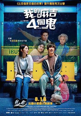 亚洲一区二区三区在线网站