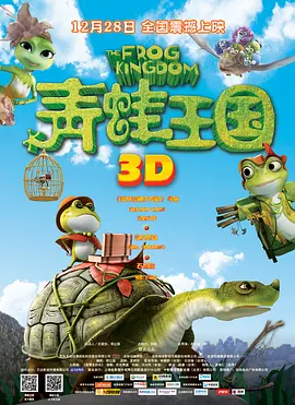 国产欧美精品综合一区