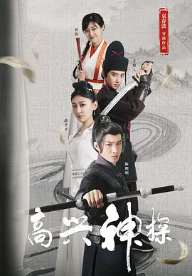 玖玖在线免费视频
