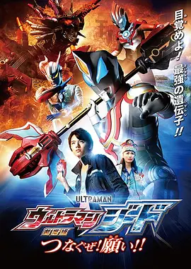 欧美精品日韩一区二区三区