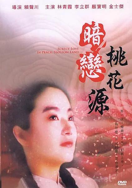www.国产精品