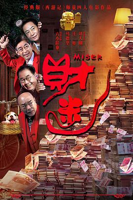 成人p站在线观看