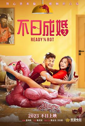 用力哦高潮痉挛大抽搐昏