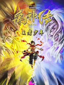 国产午夜视频在线