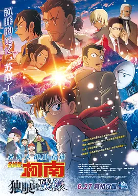 无法抑制的性欲